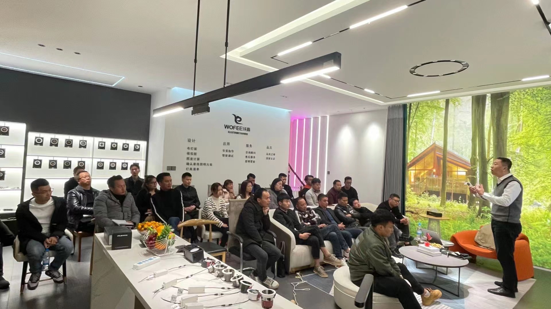 OTL照明智能無主燈培訓 -楚雄站圓滿收官！
