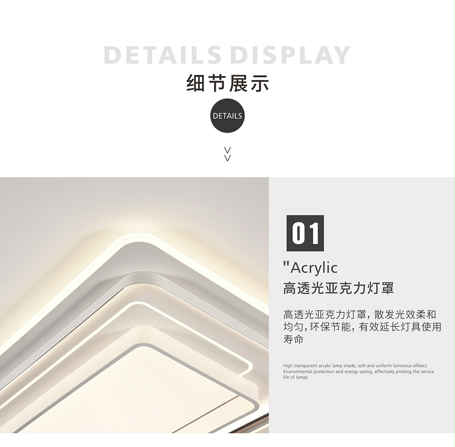 優(yōu)雅_12